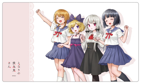 『となりの吸血鬼さん』ラバーマット(みんなでわいわい)